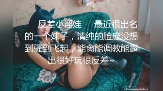 【新片速遞】⚫️⚫️商场女厕逼脸同框偸拍超多妹子方便，看脸赏逼视觉效果炸裂，熟女的无毛一线天简直太顶了[860M/MP4/29:58]