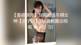 上了96的大一小师妹 百操不厌，绝对让连续玩一年