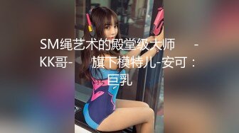 [MP4/ 128M] 翘起屁屁乖乖让爸爸操