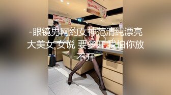 日本女同UraLesbian系列合集~唯美自慰~互舔互插【135V】 (119)