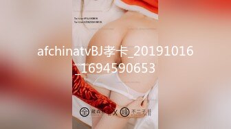 [MP4]STP32490 蜜桃影像传媒 PMTC041 同城约啪上了我兄弟的钢琴老师 宋南伊 VIP0600