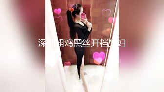 【OnlyFans】逃亡JJ爱KK，狂干群P，大型淫乱场面，两人真实夫妻，女的身材超级棒，群p的场面太过震撼 22