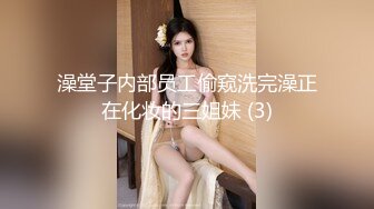 Nicolovecc自購回血啪啪口交完美寫真[203P+3V/1.6G]