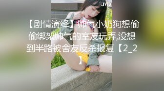 【新片速遞】 新人盈盈小宝贝❤️高颜值爆乳妹 吃鸡胸推~精湛口活~深喉口爆撩夺精液~服务爽翻了❤️好喜欢老公的大鸡巴，真好吃！[1.24G/MP4/01:53:08]