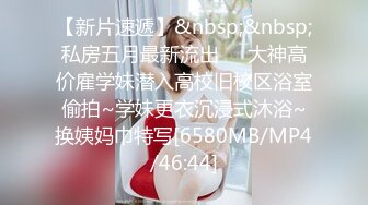 [MP4]果冻传媒-上映绿帽父亲受精女父女乱伦明明是妈妈出的轨爸爸为什么要草我