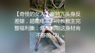 在朋友家操他38岁的嫂子，顺产逼紧，骚逼嫂子不停的浪叫，下面夹的也特别舒服。