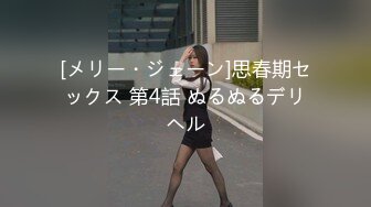 从她的角色扮演中释放出她柔软的乳房并将它们挤到你的脸上。