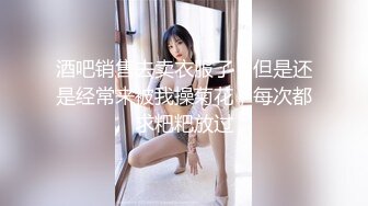 [HD/0.4G] 2024-11-16 爱豆传媒IDG-5527开小米SU7约炮极品潮喷少妇