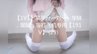 《顶级?重磅?泄密》暗黑部落尻语录！极品巨乳肥臀露脸美女酒后乱性?睡梦中被肏醒无套内射撸点很高完整版