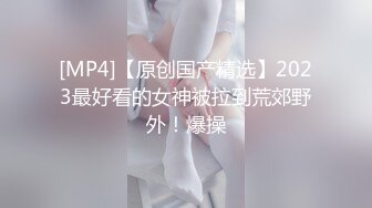 粉红色奶头好身材美妞操逼内射，单腿黑丝张开双腿