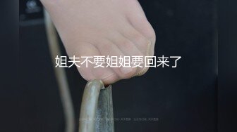 西安骚妻自慰