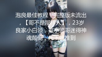 高颜值美女床上跳蛋塞逼逼震动自慰 逼逼很粉嫩震动几下高潮出水呻吟娇喘 很是诱惑不要错过!