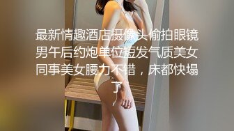 漂亮嫩妹茉莉花开收费秀洗澡唠嗑自慰十分诱人