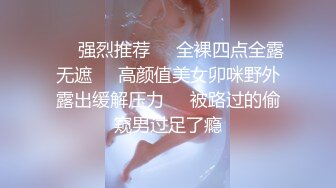 剃毛后的媳妇小逼