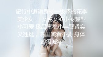 秦总探花约长得很像晓明媳妇艺校外围兼职妹奶子