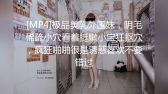 叫老公，叫粑粑我就操爽你了。