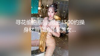 最爱琪琪 短发美女主播，黑丝全裸自慰，极致蝴蝶逼也很漂亮