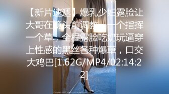 蜜桃影像PME208欲望姪女要叔叔狠狠操他