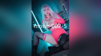 mnsvr-002-5