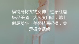 [MP4/ 1.14G]&nbsp;&nbsp;极品经典女性私密大保健收房租的房姐去按摩被欲望占据 被推油少年强插爆操 没忍住内射骚逼里