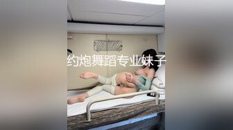 国产牛人与老婆和丈母娘玩双飞超刺激骚逼淫荡对白