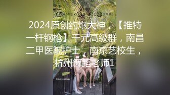 【超顶❤️猎艳大神】91T神✿ 极品淫欲技师肉体推油 足交无比丝滑 小穴蜜唇磨茎挑逗 插入吞没瞬间满足 全自动腰杆榨汁