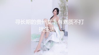 漂亮大奶美女 在家被精瘦男友无套猛怼 内射 年轻就是好 你来我往两人操逼都是杠杠的