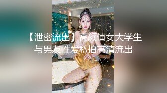 自拍北京96年小骚货后入