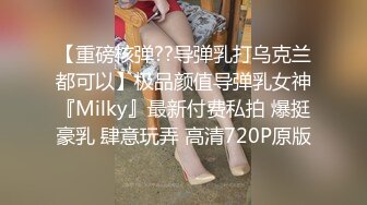 onlyfans【hirarilily】重口味~户外露出~完整版【NV】 (592)