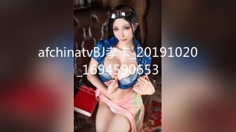 afchinatvBJ孝卡_20191020_1694590653