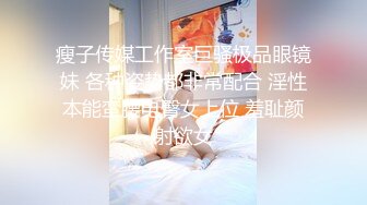 周末无事后入小母狗-足浴-女友-路人-熟妇-勾搭