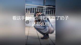 STP28640 清纯系美少女刚下海！纤细美腿苗条！小尺度诱惑一波，毛毛超多小骚逼，翘起双腿掰开特写