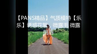 [MP4]【钻石级❤️推荐】麻豆传媒国际版系列全球首映-为国争光 国产猛男酒店和性感金发女女侍疯狂做爱-