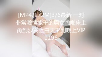 【新速片遞】偷拍两个性感短裙美女❤️超短蕾丝公主裙..性感丁字裤..美女当众被男友捏屁股超短齐B女仆装过膝袜圆润美腿薄内，美到流口水[400MB/MP4/09:47]