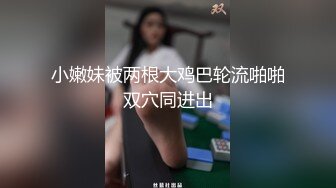 无套和学舞蹈大学生女友