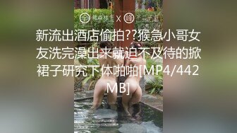 国产AV 蜜桃影像传媒 PMC153 叔叔强奸新婚侄女 林沁儿