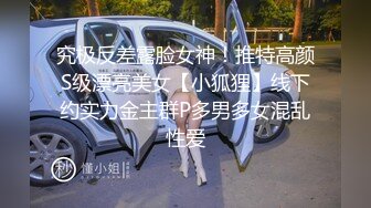 [2DF2] 虎子寻花吖约了个肉肉身材少妇啪啪，口交舔弄抱起来操上位骑乘呻吟娇喘[MP4/88MB][BT种子]