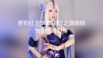 【神作再现】上海徐家汇美罗城，美女集中营,这期跟踪好几个美女(8)