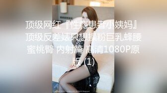 童颜巨乳极品身材小美女，大奶子无毛骚穴绝配，掰开粉嫩小穴真诱惑