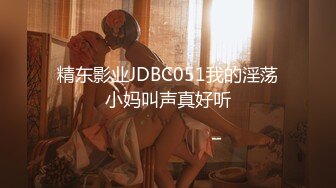 afchinatvBJ亚细亚_20210706摩托摇编号D2D8F4D5