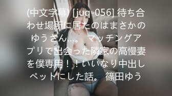 90后宝妈兼职，身材杠杠的，少妇才是王道