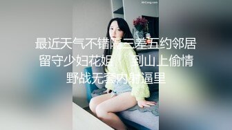 吕秀菱《心锁》露电片段