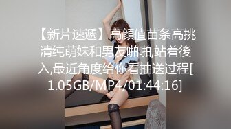 【新片速遞】 2024-4-19【大吉大利】非常极品兼职美少女，金发背带裤萌妹，再战一炮，无毛嫩穴，一顿输出爆草[649MB/MP4/00:44:25]