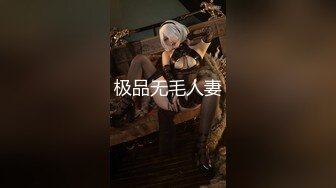 疗调教女王【独傲上海】超强虐屌，各种花样玩虐改造生殖器，见过龟头潮喷嘛绝对名场面 (3)