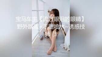 【新片速遞】 漂亮少妇在家啪啪 我要你 我要你 被无套输出 皮肤白皙 无毛鲍鱼粉嫩 不停说我要你[58MB/MP4/00:48]