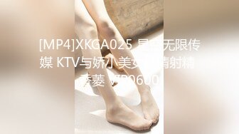 PME-136 姚宛儿 美艳御姐的湿润小穴 蜜桃影像传媒