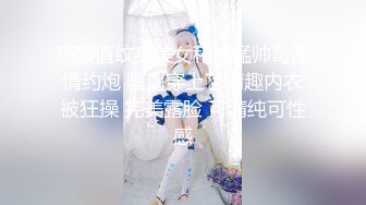 [MP4/ 588M] 最新超美极品淫娃网红美少女铃木君 电竞陪玩女仆の特殊嫩穴服务 梦幻套餐爆女仆樱桃小嘴