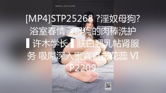 PS-003.海边搭讪多情女高中生.麻豆传媒映画