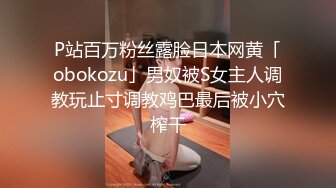 【新片速遞】 黑丝性感女秘书 你已经很硬了放进了吧 你湿了 啊顶到底了小穴好舒服要高潮了 身材丰满鲍鱼肥美 被无套输出 表情享受 内射[671MB/MP4/16:48]