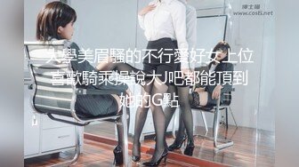 Onlyfans动漫Coser爆乳巨臀美少女★宅男榨汁姬Shunli_mei圆圆的大奶球塞到你嘴里 小小红唇含住大肉棒